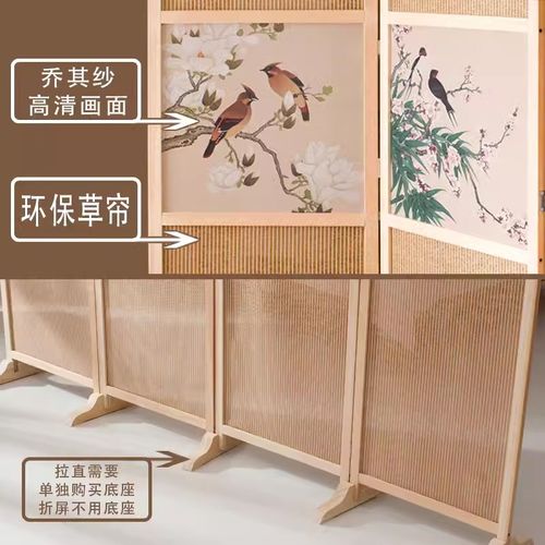 实木半透屏风隔断帘现代简约家用遮挡可移动折叠客厅书房酒店宾馆 - 图2