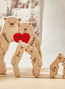 木质拼图可爱熊套装实木雕刻母子熊温馨一家人工艺品摆件桌面摆件