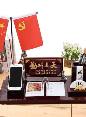 高档办室客厅茶台摆件装饰品家居艺品简约现工代中几式创意生日公