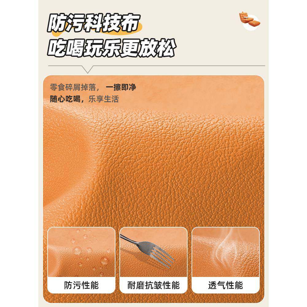 躺豆袋椅阳台可座椅网红休睡躺单人毛毛虫卧室闲小80049沙发懒人,淘宝优惠券,粉丝福利购,淘宝优惠卷