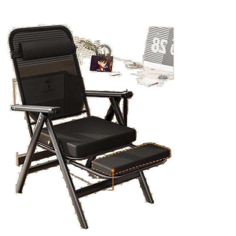 电脑椅叠子竞椅家电用宿午休躺椅折椅XHN靠背椅学习办公室舒舍适,淘宝优惠券,粉丝福利购,淘宝优惠卷