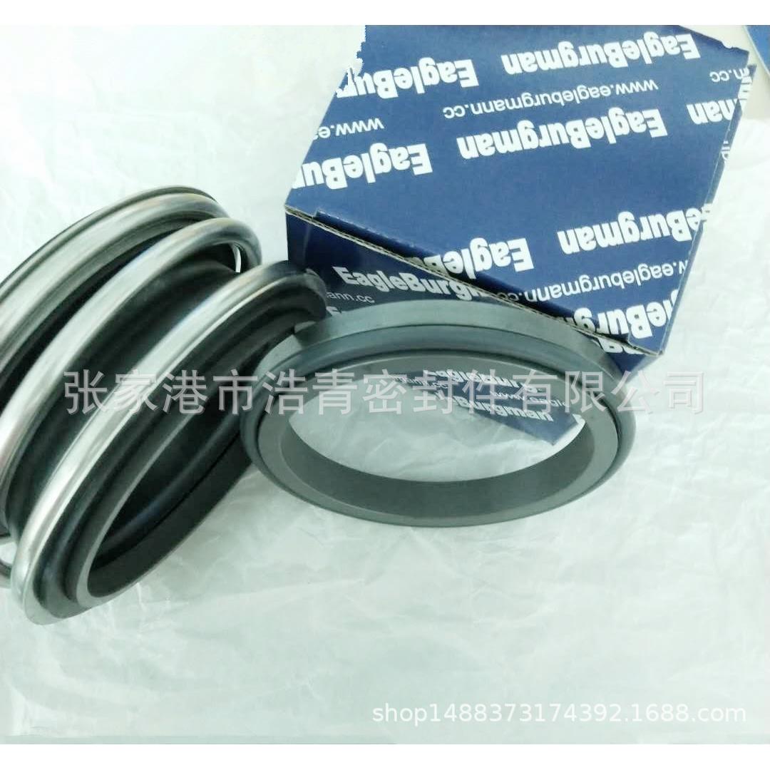 供应优质博格曼MG1-30 109-30机械密封 - 图0