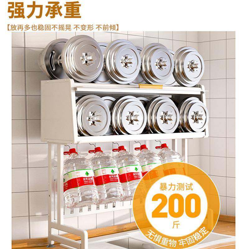 水槽置架可伸缩厨房沥水架带柜物门碗柜尘置物架除家碗碟盘收纳架,淘宝优惠券,粉丝福利购,淘宝优惠卷