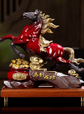 问瓷阁红色马到成功摆件生肖马客厅酒柜办公室招财马装饰品摆设