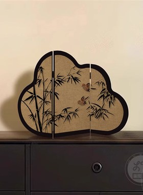 中古风墨竹小屏风摆件桌面装饰小摆台客厅茶桌茶室入户玄关柜摆画