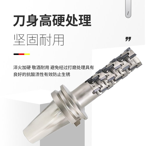 数控玉米铣刀刀柄BT40 BT50粗铣刀柄可转位螺旋铣刀铣杆开粗刀柄 - 图0