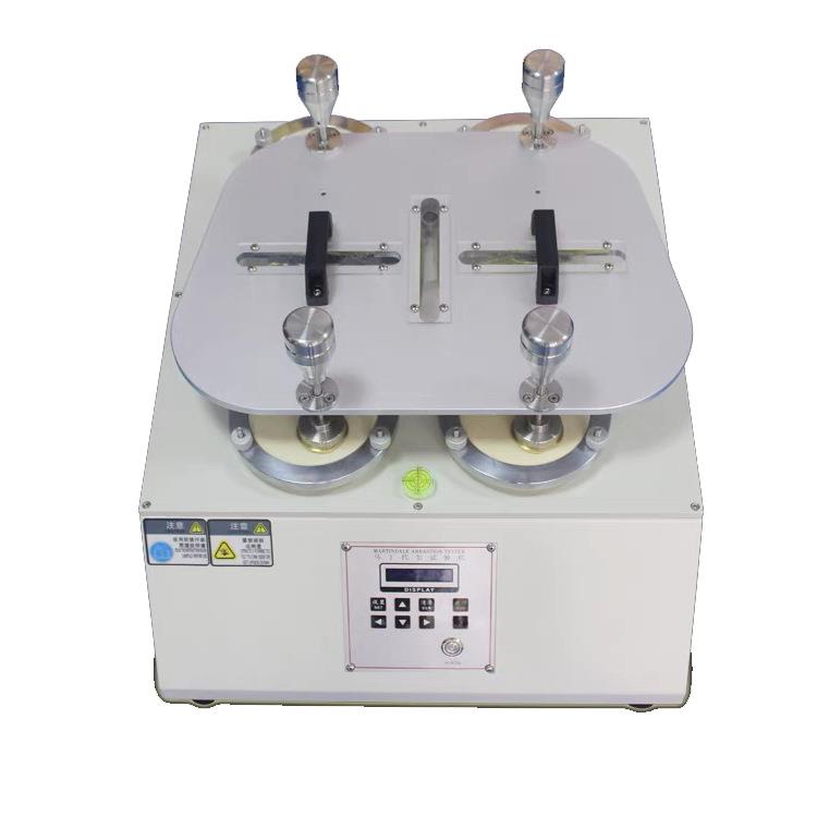 马丁代尔耐磨试验机布料磨耗试验机纺织检测起球测试机厂家现货 - 图3