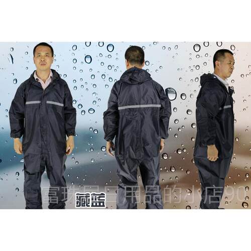 高档连工作体服防水男汽修工服作耐磨修车防雨衣防护防油尘服喷漆 - 图3