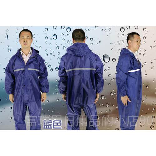 高档连工作体服防水男汽修工服作耐磨修车防雨衣防护防油尘服喷漆 - 图1