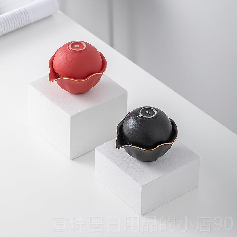 High-end portable tea set, quick travel cup, one pot, three cups, external brewing set, teapot, tea cup, portable small tea set