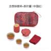High-end portable tea set, quick travel cup, one pot, three cups, external brewing set, teapot, tea cup, portable small tea set