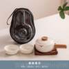 High-end mutton-fat jade white porcelain travel Kung Fu tea set portable camping portable outdoor teapot drinking tea quick guest