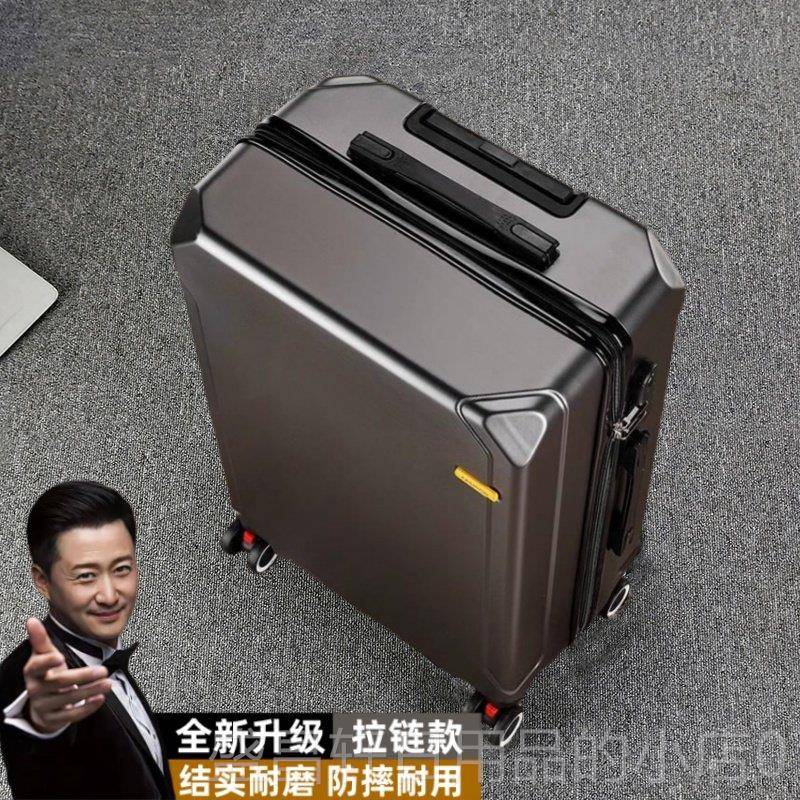 High-end German craft luggage, sturdy and durable, large capacity, can accommodate 2025 new men's thick travel luggage