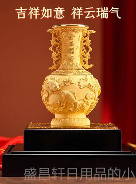 高档装礼之源金办玉物满堂绒沙金摆件生日贺寿结婚礼家居公室乔迁
