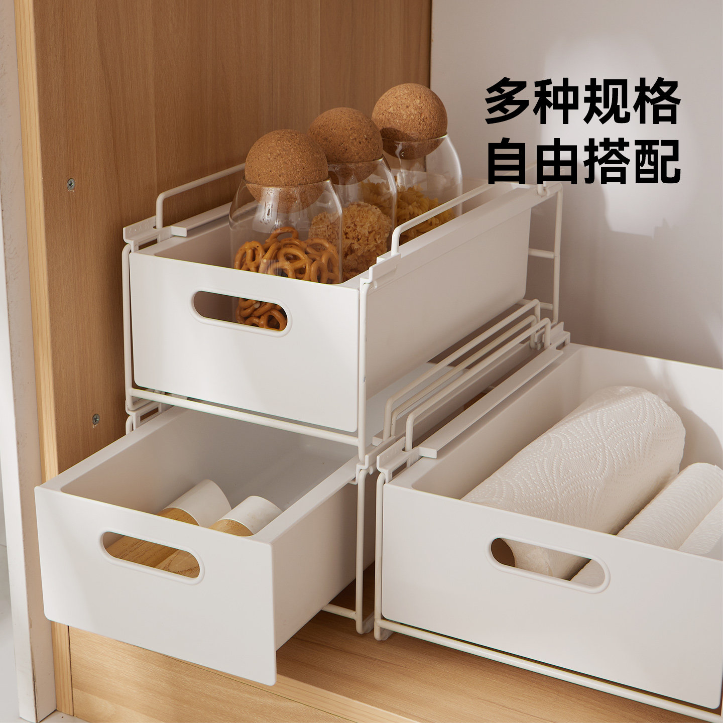 Installation-free pull-out basket multi-layer storage rack under sink