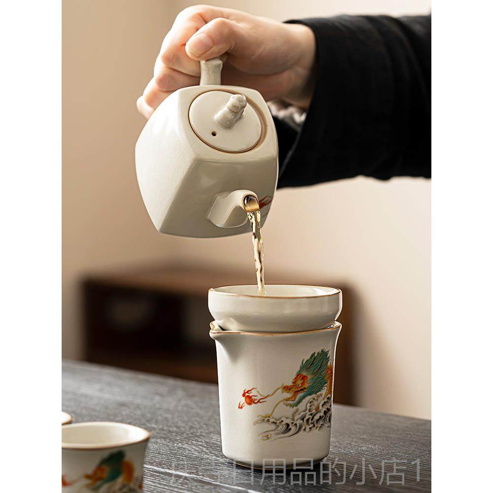 高档202新高款父亲节物送爸爸实用套装轻奢档高级感小神龙礼5茶壶,淘宝优惠券,粉丝福利购,淘宝优惠卷