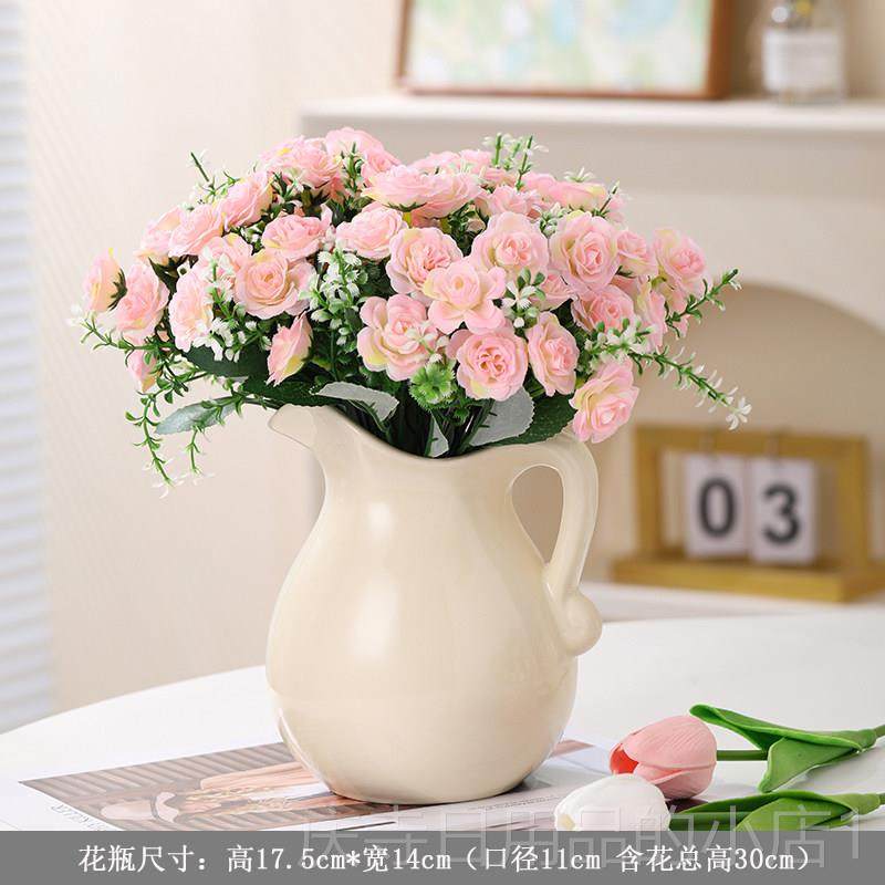 高档高级奶风提手奶油壶花瓶客面厅插花覆古网红花器桌感酒柜装饰,淘宝优惠券,粉丝福利购,淘宝优惠卷