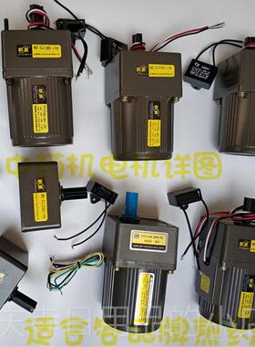 高档煎药机电东华原三延科源豫客安大永鹏速煎药机配机件煎药机减