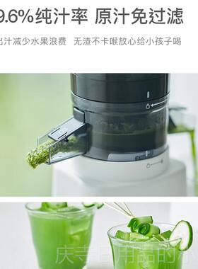 高档olayks立时原离汁机榨汁机渣汁分大自口径家用多功能全果动汁