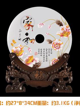 高档天然阿富汗白平扣摆件礼家和万事兴和氏璧玉环安定制创玉意装