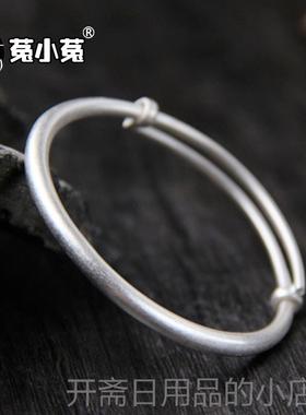 正品菟小菟 会星座的兔银子 心经 六字 儿手镯 宝宝满月百日童手