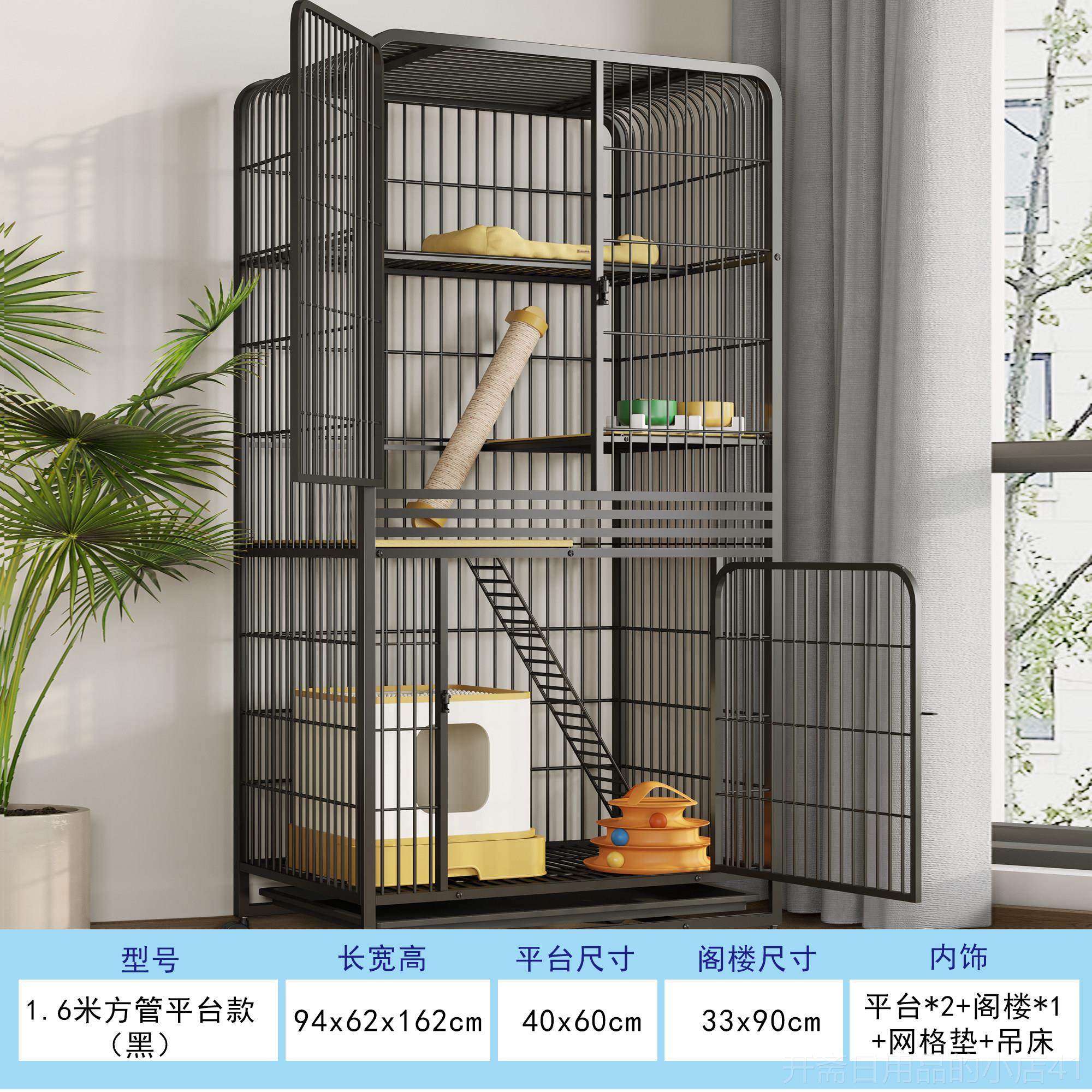正品猫猫别墅猫笼家用室子内猫窝笼猫柜一体猫咪舍猫大空间不占地,淘宝优惠券,粉丝福利购,淘宝优惠卷