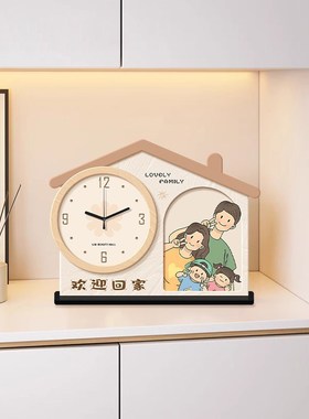 暖居一家桌面时钟摆件装饰品玄关客厅2025新款高级感可爱静音台钟