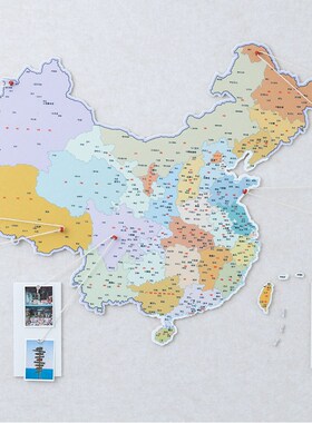 毛毡地图旅行足迹墙贴打卡照片墙定制毛毡墙贴尺寸材质展示板大号