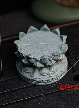 青石莲花台座摆件手工雕刻茶道造景百搭底座过滤创意茶面鱼缸造景