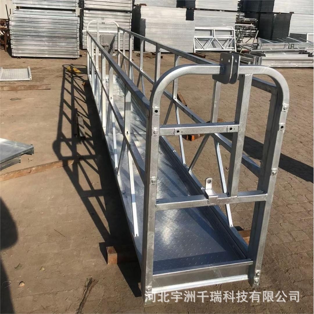 电动吊篮热镀锌槽底篮筐 镀锌雄宇版本带踢脚板篮框 高空吊篮篮筐,淘宝优惠券,粉丝福利购,淘宝优惠卷