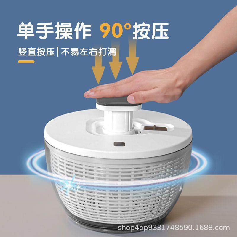 按压蔬菜脱水器甩干机家用沙拉甩菜器手动不锈钢果蔬甩水器沥水篮,淘宝优惠券,粉丝福利购,淘宝优惠卷