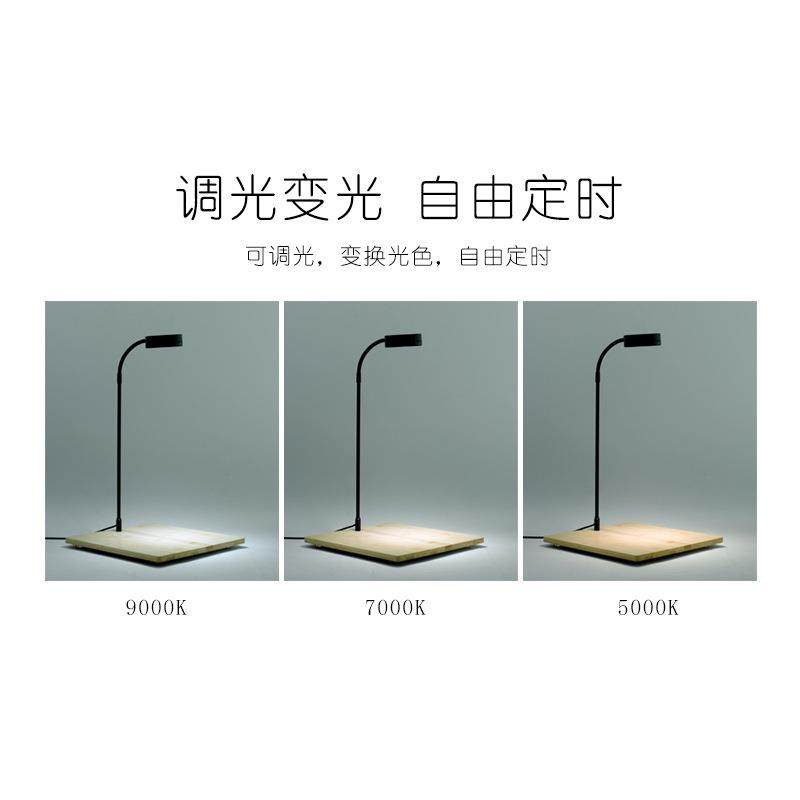 LED水族灯微景观鱼缸调光调色定时补光灯水草苔藓灯方缸木板灯,淘宝优惠券,粉丝福利购,淘宝优惠卷