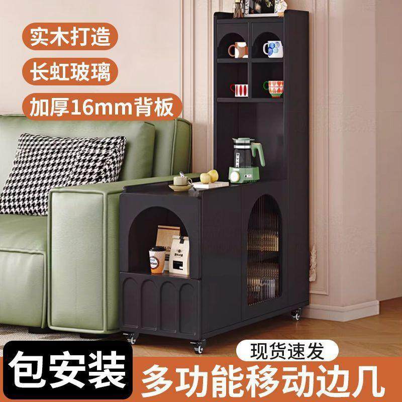 实木沙发边几收纳柜侧边柜夹缝柜家用客厅茶水柜小户型角柜置物柜,淘宝优惠券,粉丝福利购,淘宝优惠卷