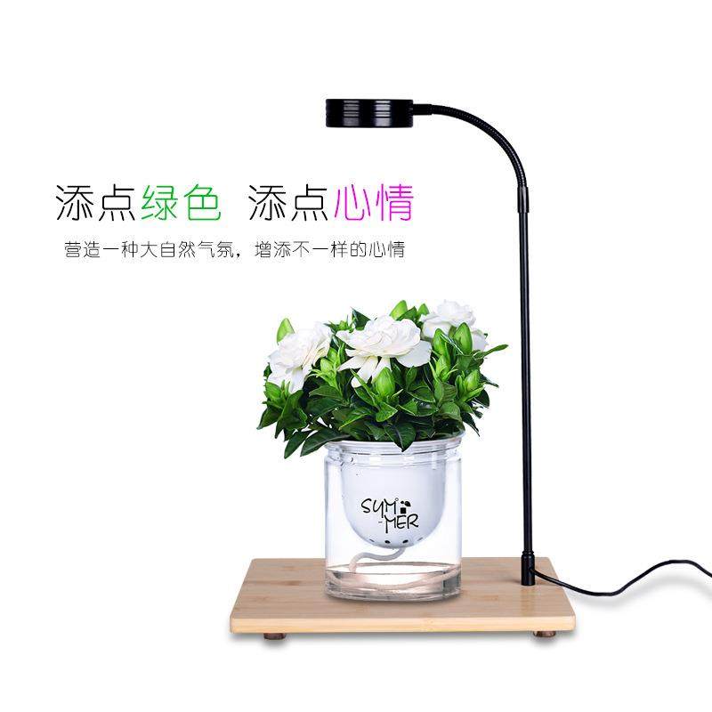 LED水族灯微景观鱼缸调光调色定时补光灯水草苔藓灯方缸木板灯,淘宝优惠券,粉丝福利购,淘宝优惠卷