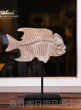 正品鱼骨骨架化石标件本模型办公工室艺样板房摆书房装饰品