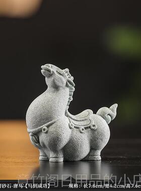 正品中式生唐马桌肖马摆件招财客厅办面公室家居装饰品马上有钱工
