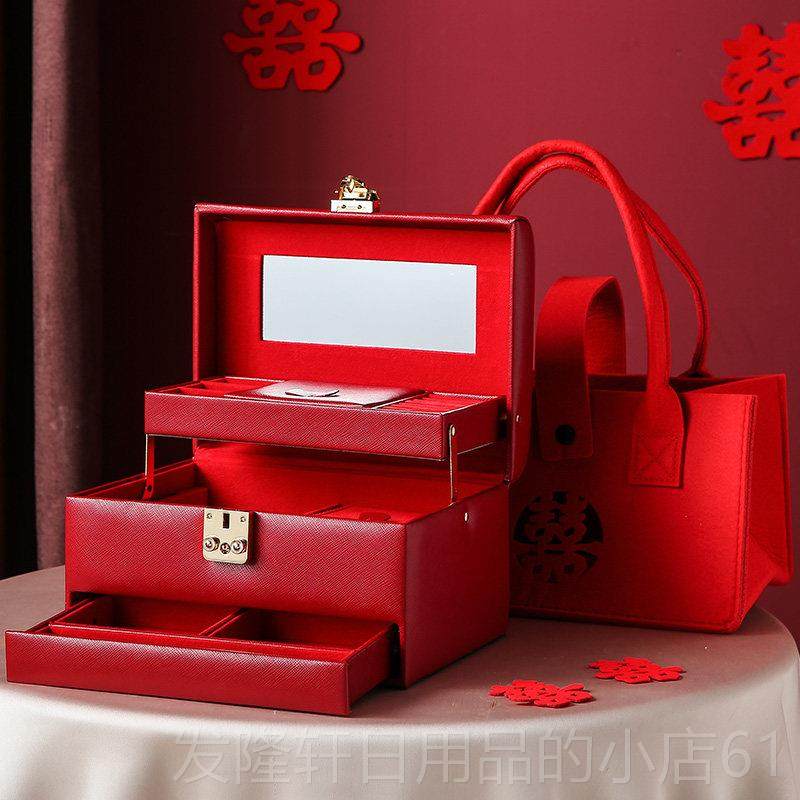 高档高档饰饰收纳盒盒精致带锁轻奢品首箱梳妆盒结婚嫁妆陪嫁新婚,淘宝优惠券,粉丝福利购,淘宝优惠卷