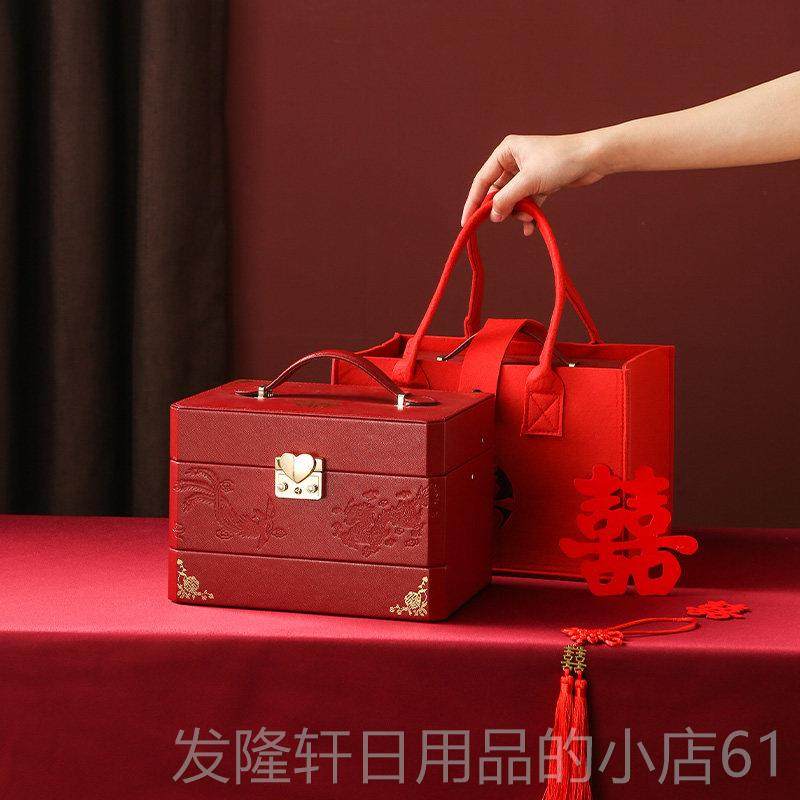 高档高档饰饰收纳盒盒精致带锁轻奢品首箱梳妆盒结婚嫁妆陪嫁新婚,淘宝优惠券,粉丝福利购,淘宝优惠卷