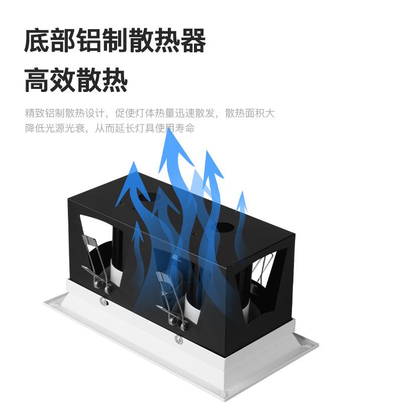 Embedded downlight square single head double head LED bold light grille light ceiling light commercial household spotlight