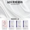 Hotel linen bedding, hotel suite, bed sheets, satin bedding, factory direct sales