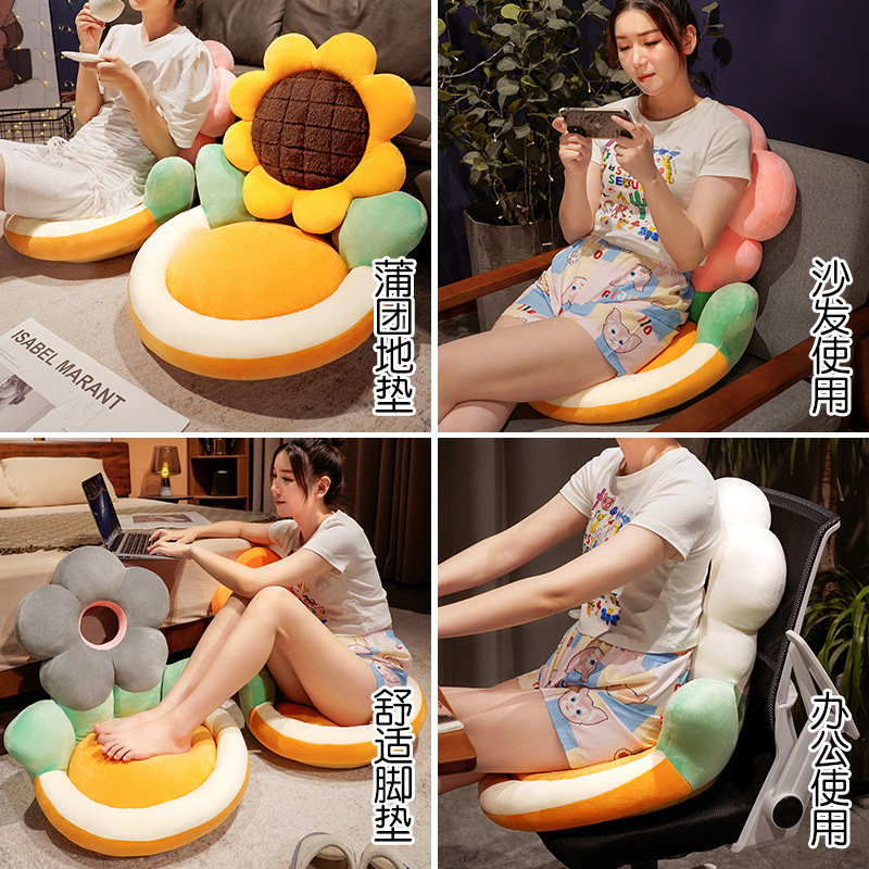 坐垫靠垫一体办公久坐椅垫连体椅子靠背学生座椅凳子屁股垫加厚冬,淘宝优惠券,粉丝福利购,淘宝优惠卷