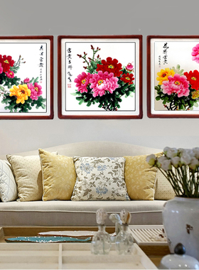 纯手绘洛阳国画牡丹花挂画花开富贵图斗方玄关客厅餐厅招财真迹