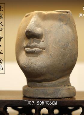 【真中臻选】洛阳文创陶器小摆件龙山文化三足彩陶永宁寺茶桌饰品