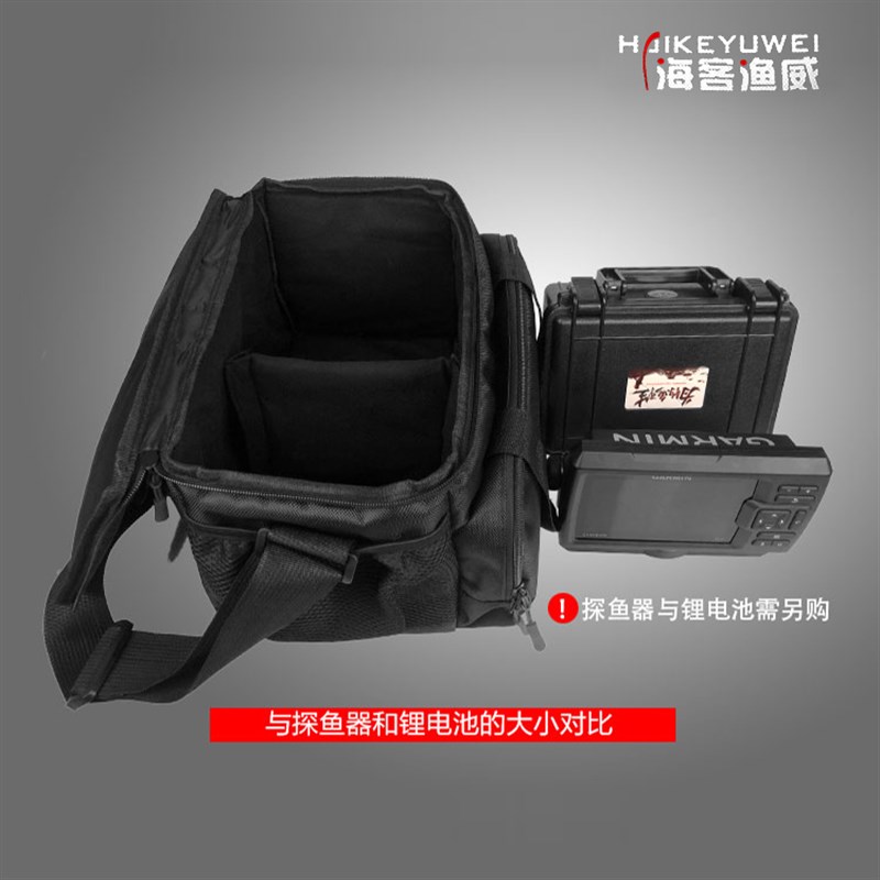 劳伦斯佳明蜂鸟探鱼器专用防水包电池包 探鱼器大容量渔具包 - 图3