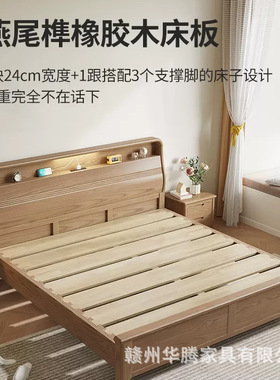 法式复古实木床家用现代简约主卧高端大气双人床中古风轻奢黑色床