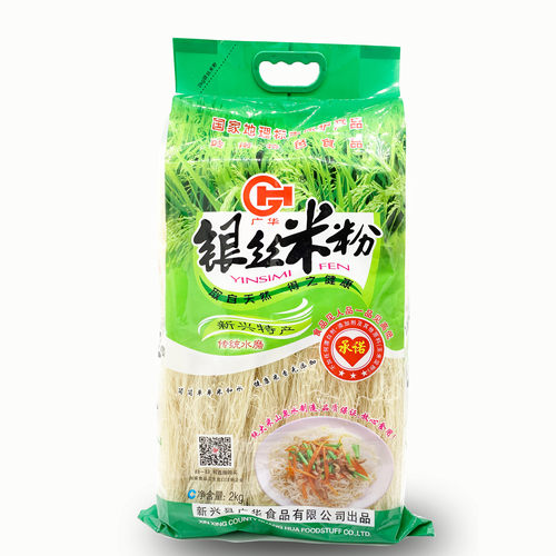 新兴广华银丝米粉2kg彩袋 排米粉 新兴特产 干米线 包邮 - 图0