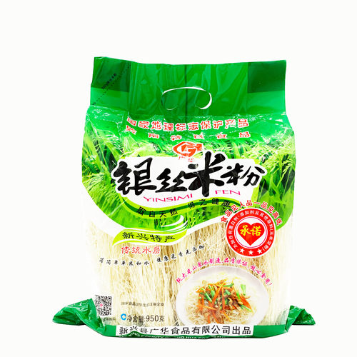 新兴广华银丝米粉2kg彩袋 排米粉 新兴特产 干米线 包邮 - 图1