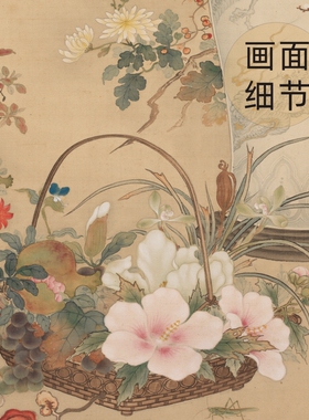 工笔花鸟牡丹挂轴花开富贵吉祥画装饰画高清艺术微喷复制立轴挂画