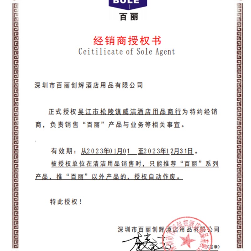 原装德力士静音吸尘器TDB311TDB318C配件吸尘扒扁吸嘴刷头尘吸头 - 图1