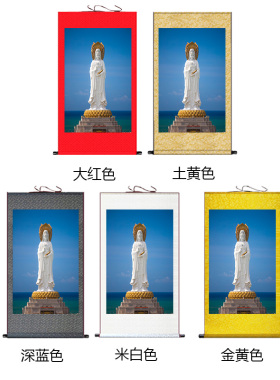 南海观音圣像三面观音画像观世音菩萨挂画玄关卧室客厅供奉装饰画